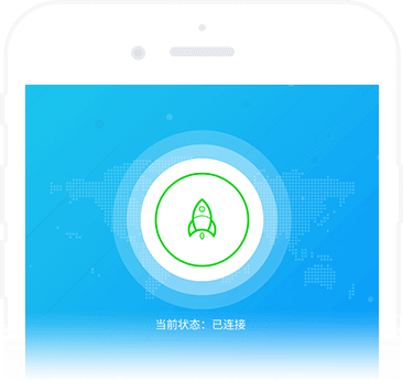 快喵加速器 app